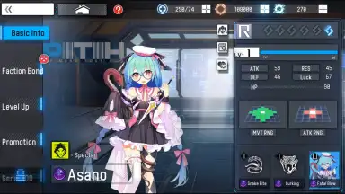 Kingsense screenshot 11