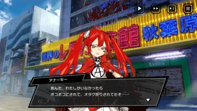 Magical Girl Destroyers Kai screenshot 6