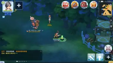 Ragnarok M Eternal Love (China) screenshot 5