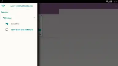 SURE Universal screenshot 7