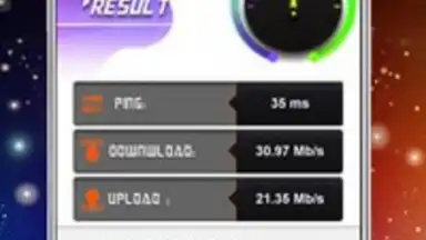 Internet Check Speed screenshot 1