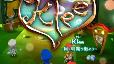 Kleeクレー screenshot 6