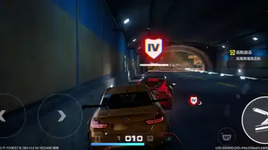 Need for Speed ​​Online: Mobile Edition screenshot 10
