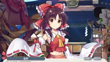 東方ロストワード screenshot 6