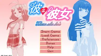 Kare wa Kanojo screenshot 2