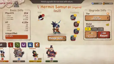 Tiny Samurai Showdown screenshot 8