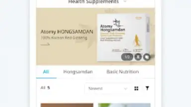 Atomy Shop screenshot 3