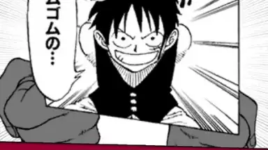 Weekly Shonen Jump Ole Collection! screenshot 6