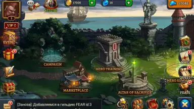 Dungeon Rush screenshot 5