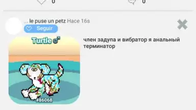 Pixel Petz screenshot 8