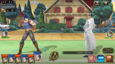 JoJo's Bizarre Adventure Diamond Records Reversal screenshot 10