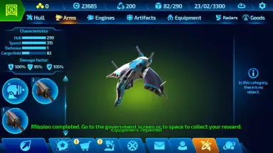 Space Rangers: Legacy screenshot 5