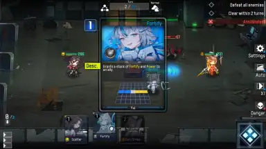 Kingsense screenshot 12