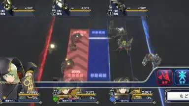 Sakura Revolution screenshot 13