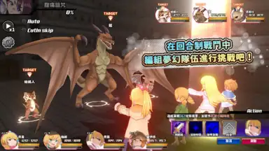 Suppose A Kid From The Last Dungeon Mobile screenshot 18