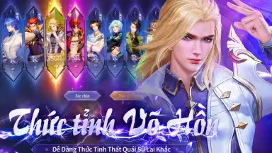 Đấu La Đại Lục : Hồn Sư Đối Quyết screenshot 3