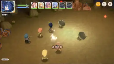 Tenkei Paradox screenshot 10
