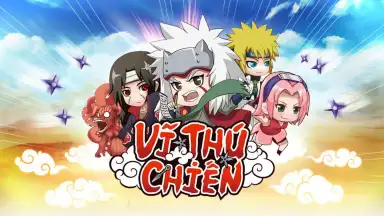 Vĩ Thú Chiến screenshot 5