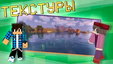 Master Mods for Minecraft PE screenshot 3