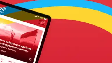 Новости 24 screenshot 6