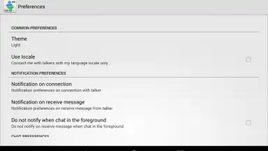 Anonymous chat screenshot 7
