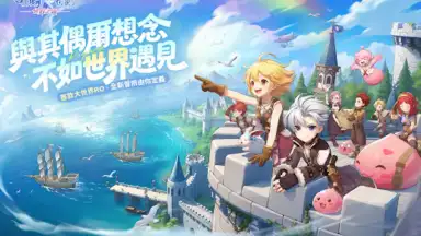 Ragnarok: The New World screenshot 8