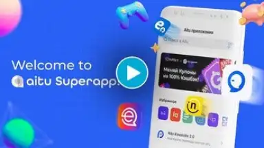 Aitu Superapp screenshot 1