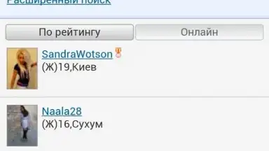 Spaces.Ru screenshot 2