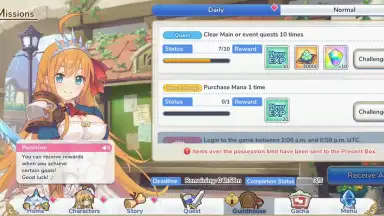 Princess Connect! Re: Dive screenshot 10