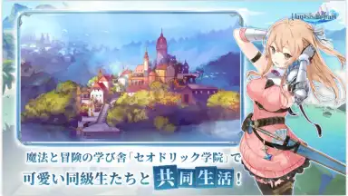 Manasis Refrain screenshot 7