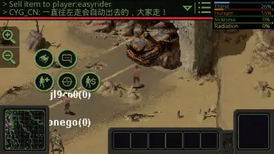 Omega Vanitas screenshot 1