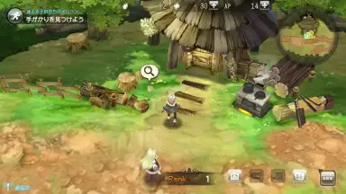 Grimms Echoes screenshot 12