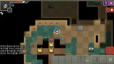 Jojo's Bizarre Dungeon screenshot 4