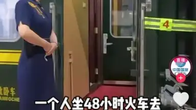 Douyin Express Edition screenshot 9