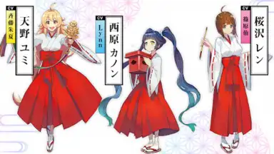 Miko Note screenshot 1