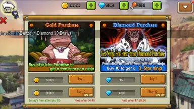 Crazy Ninja screenshot 8