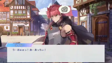 OZ Re:write screenshot 3