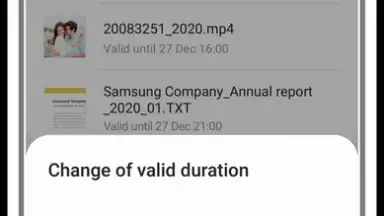 Samsung Private Share screenshot 2
