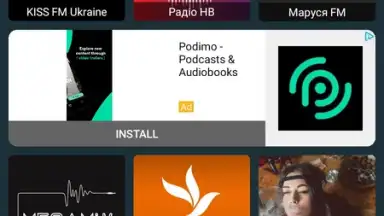 Радіо Україна screenshot 5