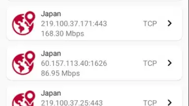 USA Vpn Pro screenshot 3