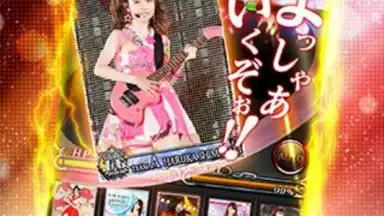 AKB48ｽﾃｰｼﾞﾌｧｲﾀｰ screenshot 3