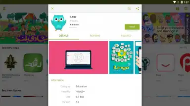 Bazaar screenshot 14