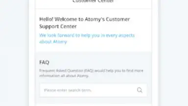 Atomy Shop screenshot 1
