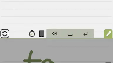 Genial Writing 2 screenshot 5