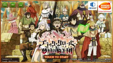 Black Clover: Infinite Knights (JP) screenshot 1