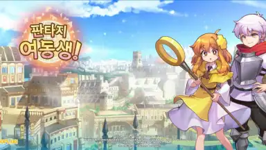Fantasy Sisters: Collectible Idle RPG screenshot 5