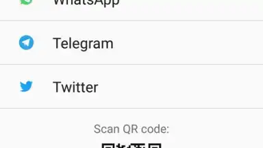 Fake Chat Whatsapp screenshot 12