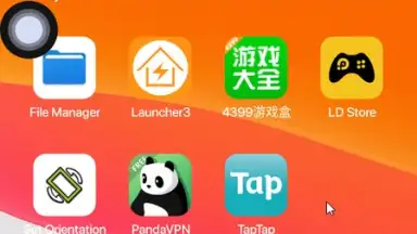 MiniPhone Launcher screenshot 1