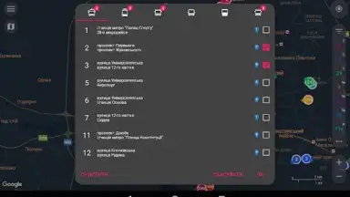 CityBus Kharkiv screenshot 14
