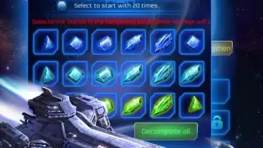 Империя Галактики screenshot 4